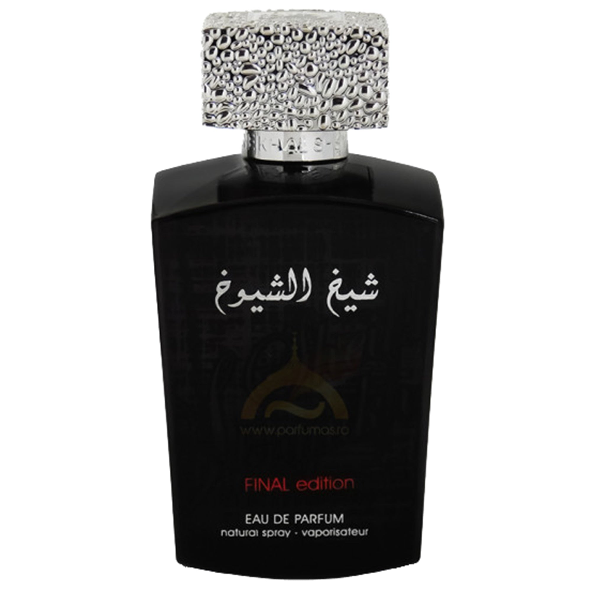 Lattafa Sheikh Shuyukh Final Edition  100 ml